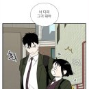 인성보습학원