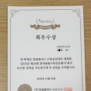 조이플러스스터디