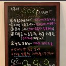 연세킹의원 이미지