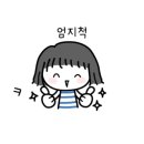 하늘빛안과의원 이미지