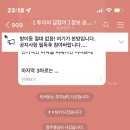 하라매 이미지