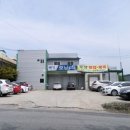 우산동 우산공단길 이미지