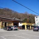 성곡동 까치구멍집 이미지