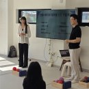 오픈스튜디오 | [청주점오픈후기] 청주점 굿볼스튜디오 오픈 특강 후기