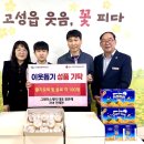 제이그레이스
