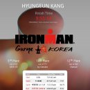 용방초등학교 | 2023 아이언맨 구례 후기 (2023 IRONMAN GURYE Recap)