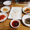 광주세무소 이미지