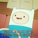 마이홈트