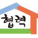 학산주민자치센터 이미지