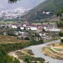 Kingdom of Bhutan 이미지