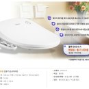코웨이공기청정기.웅진정수기.웅진침대.비데렌탈24