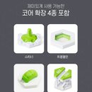 일과2교차로 2 이미지