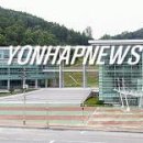 금산유통(주)