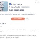 강사와사람들 이미지