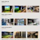 민스크린골프 이미지