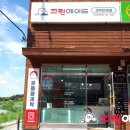 거산세탁소 네이버블로그