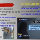 정인유치원 이미지