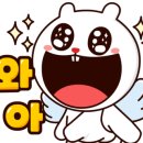 (주)디알엠 이미지