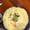 통굴통굴 이미지