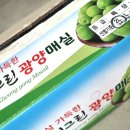 서기농장 이미지