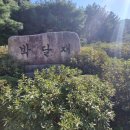 이마트24엄정 이미지