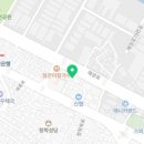쌍용자동차영도서비스프라자