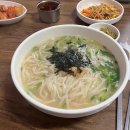 청전대로 R 이미지