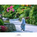와우정 - 화성시 와우로15번길 25 | 와우정