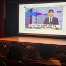 디지털 문해교육 | 🎤연수와 놀래_디지털 문해 교육 연수(04.14.월)