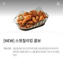 비에이치씨 휘경점 네이버블로그