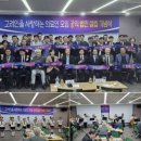 의료법인 호남의료재단 이미지