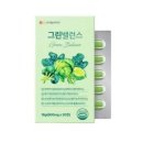 밸런스하우스