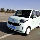 가나전기 이미지