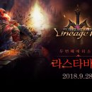 타바드 브레이크뉴스