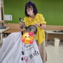 준오미장 이미지