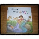 동산미용실 이미지