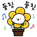 더라온카페 이미지