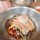 원조별미칡냉면 이미지