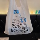 순수치킨석관점