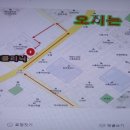 김은환프로의골프클리닉