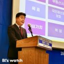 부동산 권리분석과 전세사기 예방법 이미지