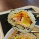 둔내김밥