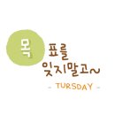 르번미 스타필드명지점 네이버블로그