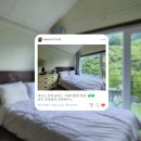 더조이하우스 이미지