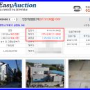 이지카센타 이미지