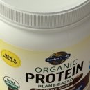 유기농라이프 | [약사PICK] 부모님 단백질 보충제 가든오브라이프 유기농 프로틴 초콜릿맛 후기