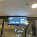 레드포스 PC 아레나 미아점 | 레드포스 pc아레나 수원 영통점 후기