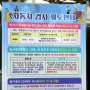 종합카독크 이미지