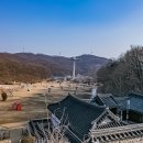 율동공원 이미지