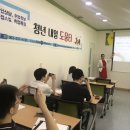 제이비커리어
